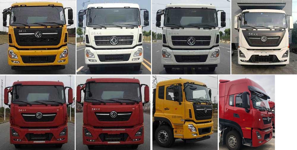 中潔牌XZL5255TXS6型洗掃車(chē)